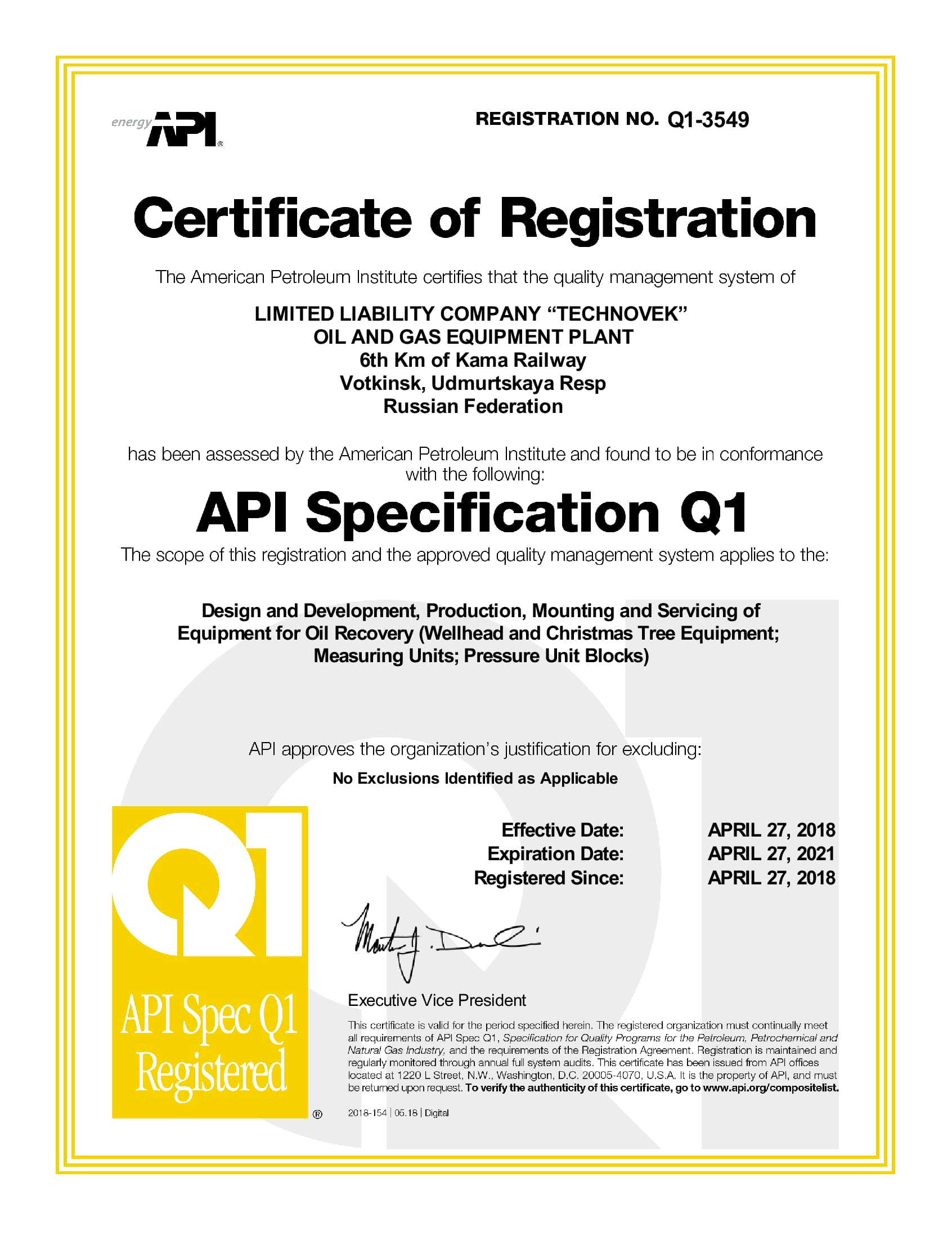 Certificate-Q1-3549-min